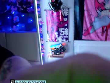 aurora_radiance