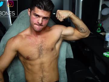 cozieboneslive