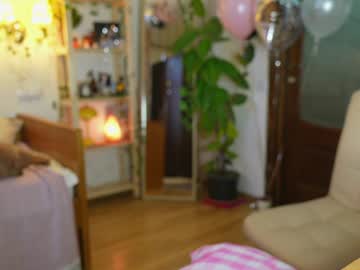 eli_sun