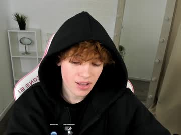 ginger_piece