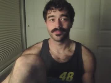 scarednstraight