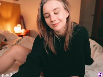 alexispeach