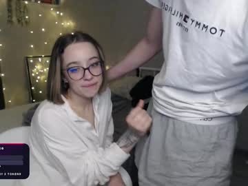 _wow_couple_