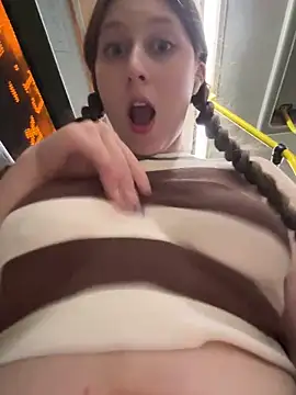 cuteperseon
