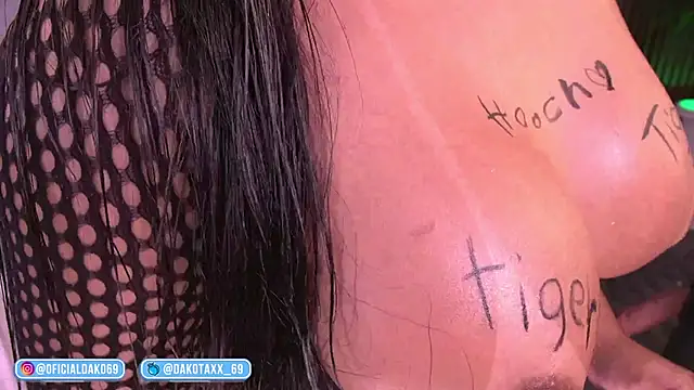 Dakota_Lee